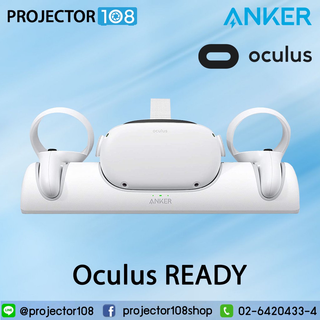 Anker All-In-One Charging Dock for Oculus Quest 2, Oculus Ready