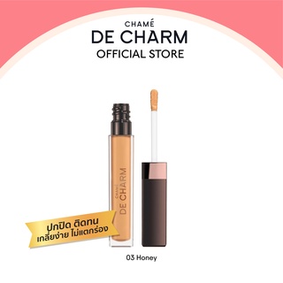 ภาพหน้าปกสินค้าDE CHARM Everlasting All Day Perfect Skin Concealer 03 ฮันนี่ คอนซิลเลอร์ เนื้อเนียน ปกปิดริ้วรอยบนใบหน้า ซึ่งคุณอาจชอบสินค้านี้