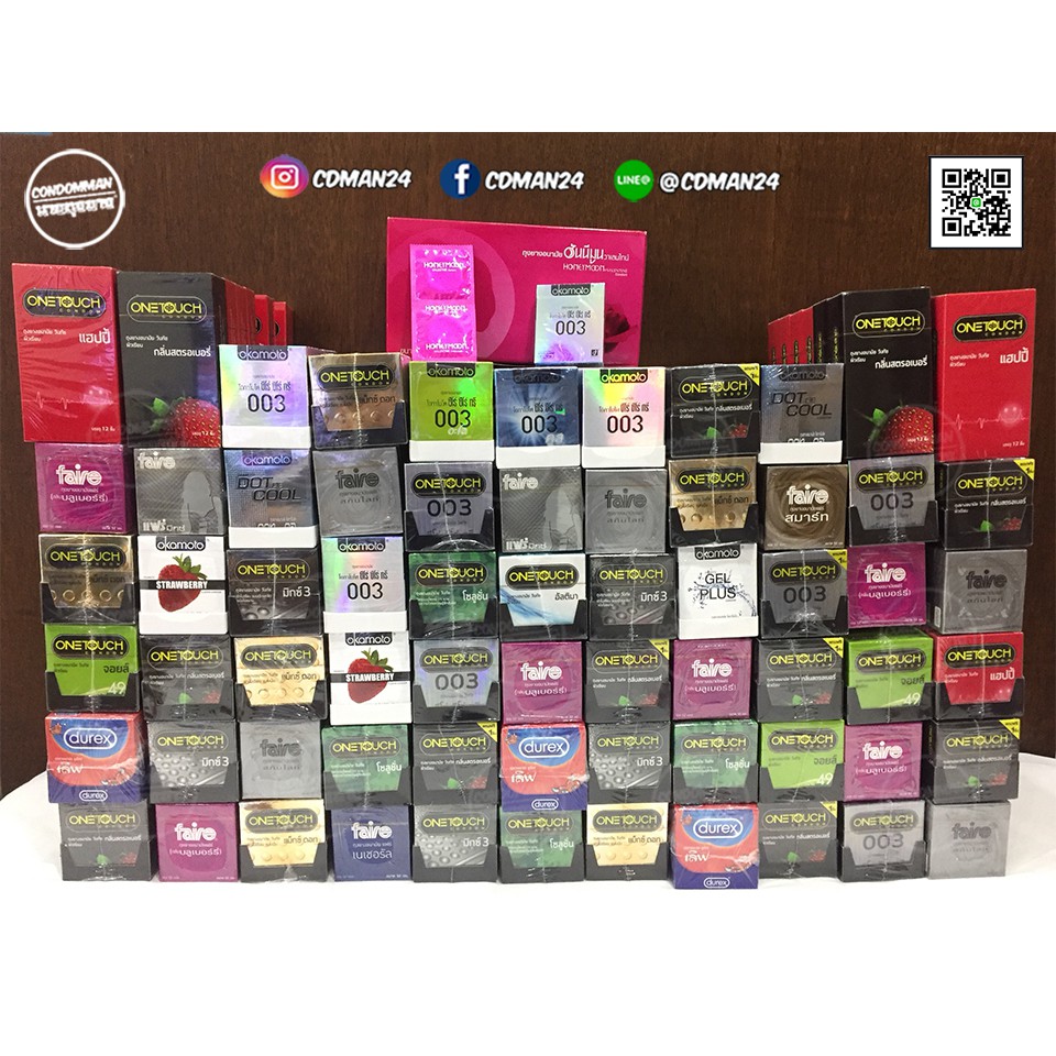 ถุงยางอนามัย-okamoto-003-aloe-condom-ถุงยางแบบบาง-โอกาโมโต้-ซ๊โร่ซีโร่ทรี-อโล-ขนาด-52-มม-2ชิ้น-กล่อง-จำนวน-3-กล่อง