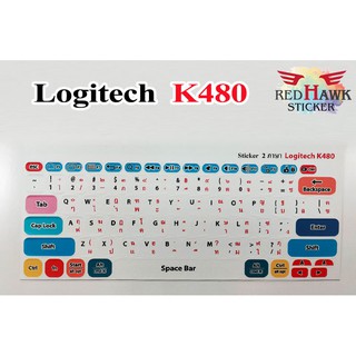สติ๊กเกอร์แปะคีย์บอร์ด Logitech K480