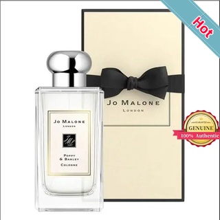 ภาพขนาดย่อของสินค้าJo Malone English Pear & Freesia  - Wild Bluebell - Wood Sage & Sea Salt 100ML