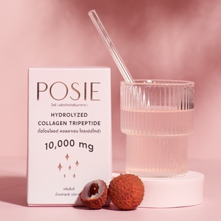 ภาพหน้าปกสินค้าPOSIE COLLAGEN DRINK ผลิตภัณฑ์อาหารเสริม คอลลาเจนลดสิว ผิวเปล่งปลั่ง ที่เกี่ยวข้อง