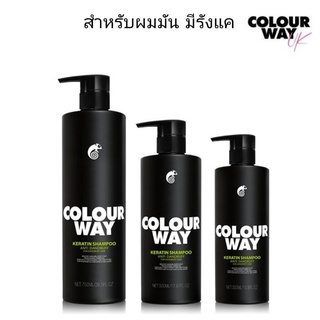 COLOURWAY​ Keratin Shampoo​ Anti-Dandruff​