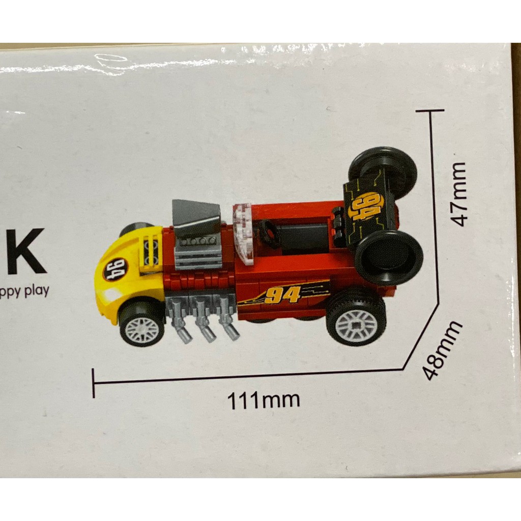 เลโก้รถ-ของเล่นเด็ก-133ชิ้น-ต่อง่าย