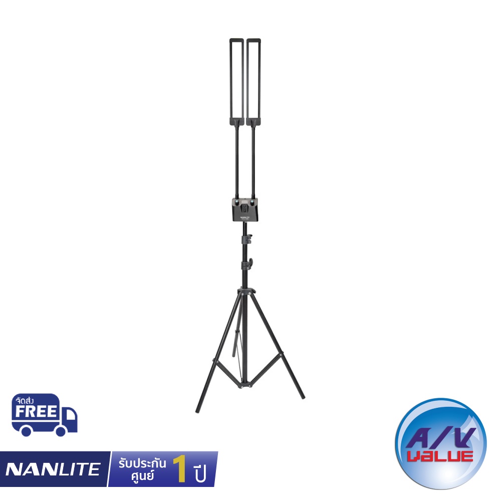 nanlite-mira-26b-ls-dual-flex-arm-beauty-light-with-light-stand-ls-170-ผ่อน-0