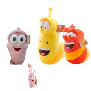 HILIFE Flippo Plushies Reversible laddy Bug & Caterpillar Soft Toy- Height 40 cm main image 0