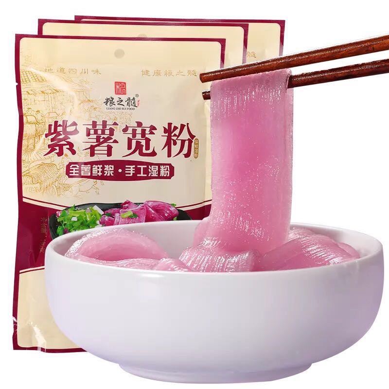 รูปภาพสินค้าแรกของเส้นหนึบสุกี้จีนมันม่วง หนานุ่มเคี้ยวหนึบอร่อย ติดทอปรายการโชว์กินอาหาร (228 g) 火锅粉 红薯川粉