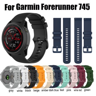 สินค้า สายนาฬิกา Garmin Forerunner 745 Straps สาย Garmin 745 Soft Silicone band Straps Forerunner 745 Sports Watchband