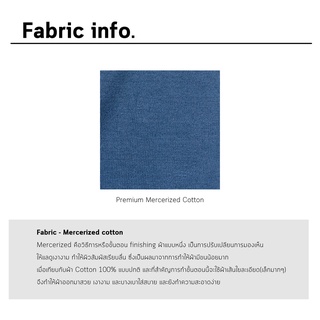 ภาพขนาดย่อของภาพหน้าปกสินค้าNew Color Velvety Knit Polo เสื้อโปโล ผ้าไหมพรม Super Soft นุ่ม พรีเมียม DANDY COSMO จากร้าน dandycosmo บน Shopee ภาพที่ 4