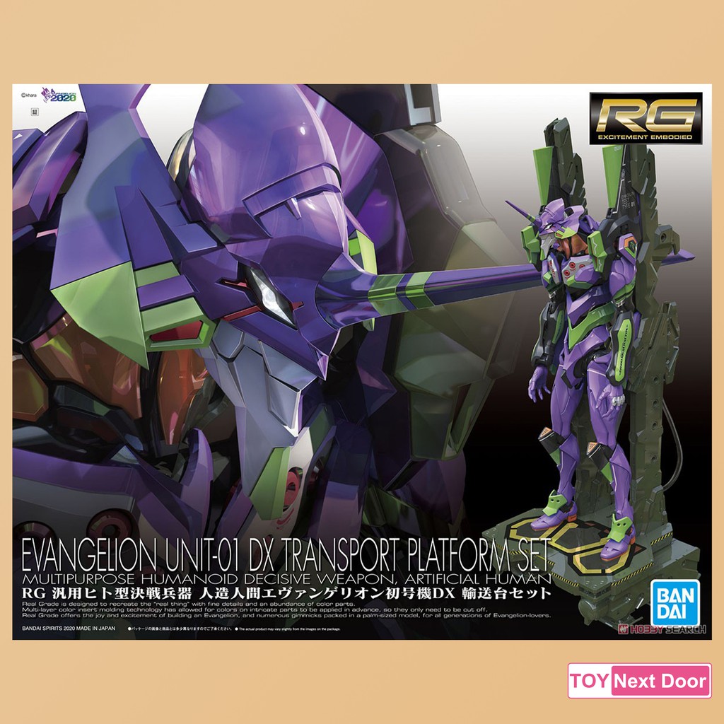 [Bandai] RG 1/144 EVA01 EVA 01 DX EVANGELION UNIT-01 DX TRANSPORTER ...