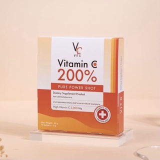 **ของแท้** วิตซีเพียว 200% Vitc Pure Power Shot