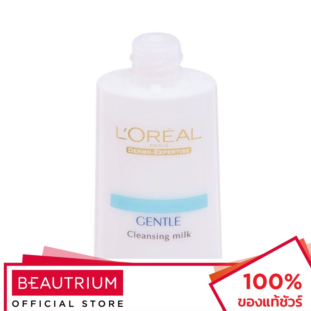 lor-al-paris-gentle-cleansing-milk-ที่เช็ดเครื่องสำอาง-200ml