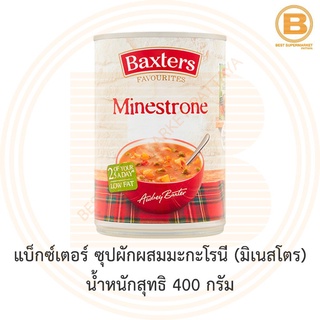 แบ็กซ์เตอร์ ซุปผักผสมมะกะโรนี (มิเนสโตร) น้ำหนักสุทธิ 400 กรัม Baxter Minestrone Soup 400 g.