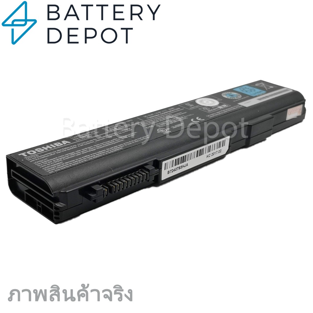 toshiba-แบตเตอรี่-ของแท้-รุ่น-pa3788u-satellite-pro-s850-s500-b450-b-k40-tecra-a11-m11-dynabook-satellite-b552-f