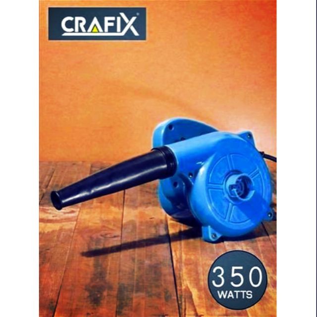 bvuw24u-crafix-เครื่องเป่าลมไฟฟ้า-โบเวอร์-ดูดลมเป่าลม-ดูดผุ่น-blower