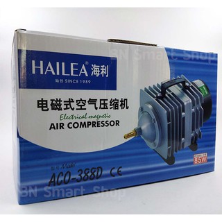 ปั้มลม ปั้มออกซิเจน ปั้มลูกสูบ 85 วัตต์ HAILEA รุ่น ACO-388D ต่อใช้งานได้ขั้นต่ำ 8 หัว