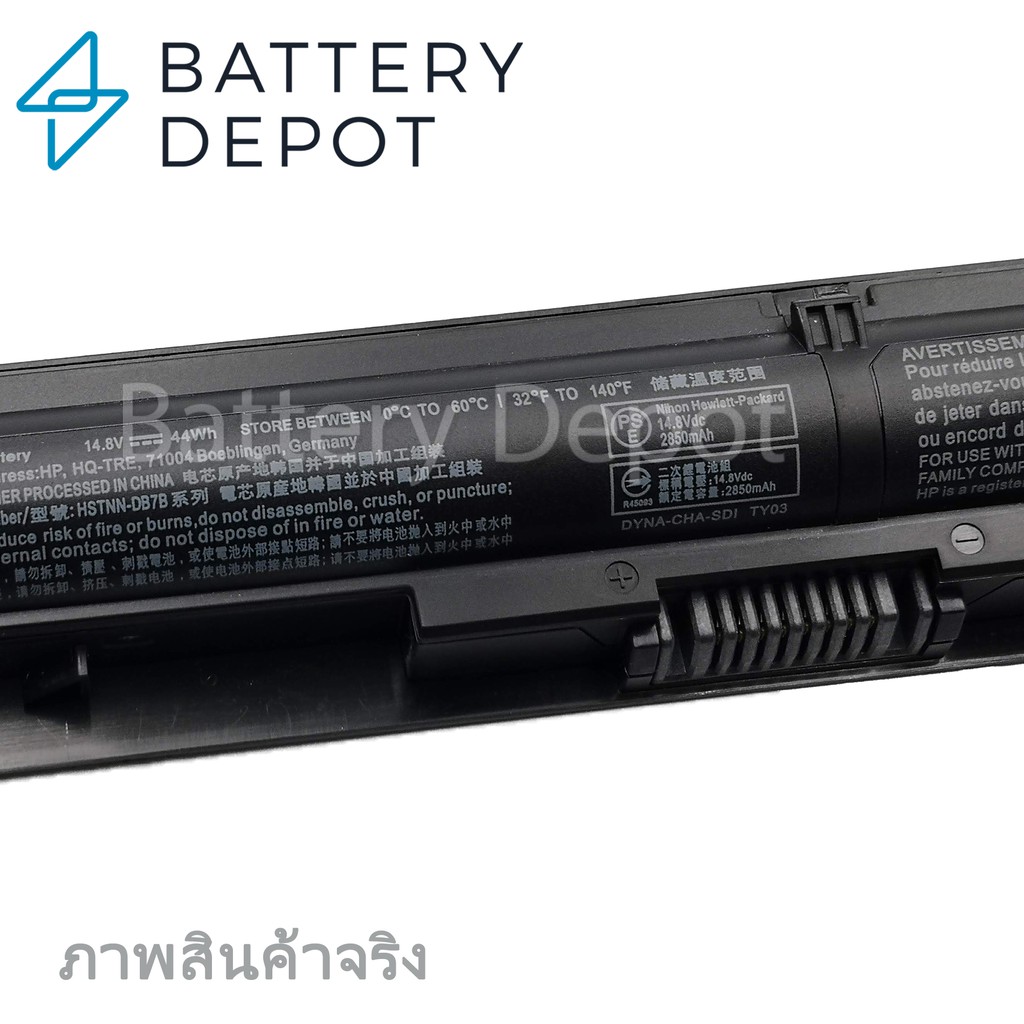 hp-แบตเตอรี่-ของแท้-ri04-สำหรับ-hp-probook-450-g3-455-g3-470-g3-series-hp-battery-notebook-แบตเตอรี่-hp