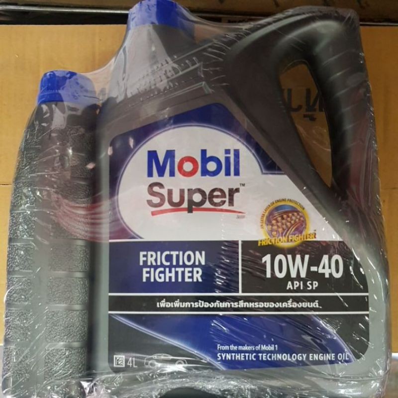 น้ำมันเครื่อง-เบนซิน-10w-40-mobil-super-2000-จำนวน-4-ลิตร-1-ลิตร