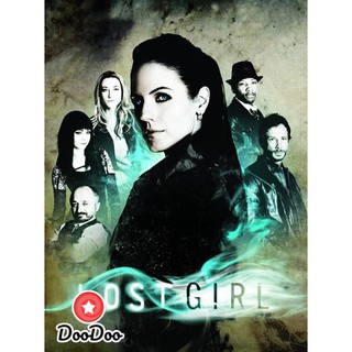 Lost Girl Season 2 [พากย์อังกฤษ ซับไทย] DVD 7 แผ่น