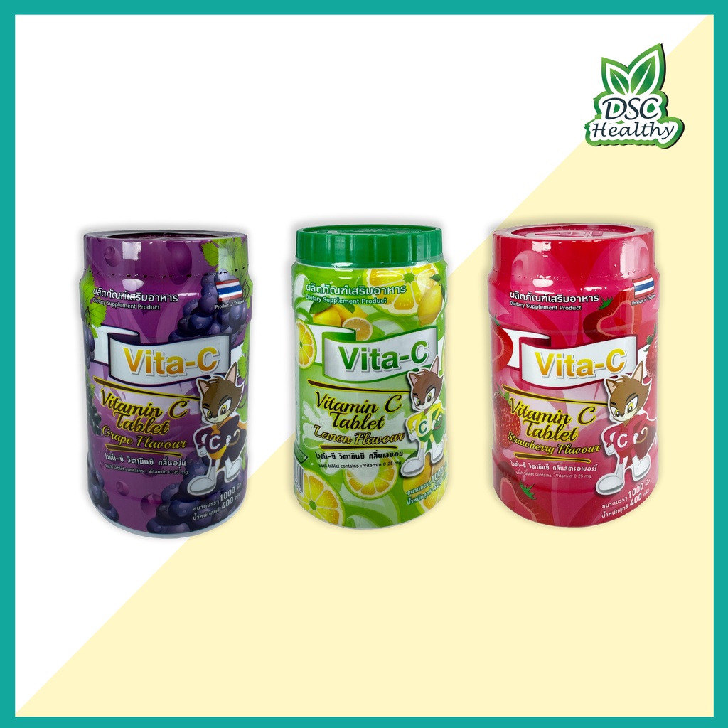vita-c-ไวต้า-ซี-วิตามินซี-ขนาด-1000-เม็ด-น้ำหนัก-400-กรัม-exp-06-04-2026