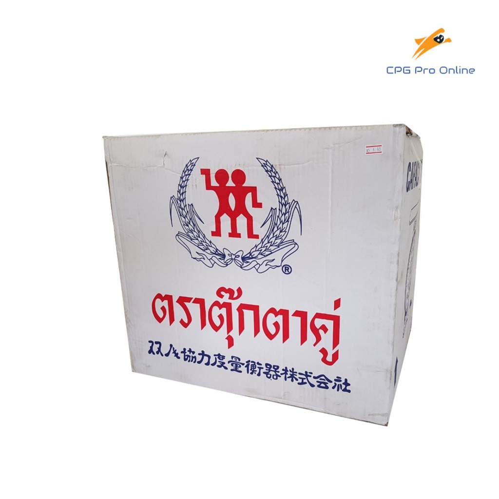 tukta-ตาชั่ง-เครื่องชั่งสปริง-ตราตุ๊กตาคู่-จานกลม-จานลึก-ขนาด-20-กก-ของแท้100-ส่งฟรี