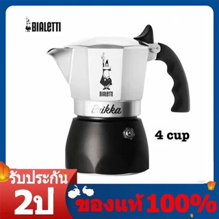 ภาพหน้าปกสินค้าsale【พร้อมส่ง】BIALETTI Brikka 2020 | MOKA POT เครื่องชงกาแฟ 2cups 4cups ที่เกี่ยวข้อง