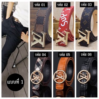 สินค้า [พร้อมส่ง] เข็มขัดเด็ก เข็มขัด