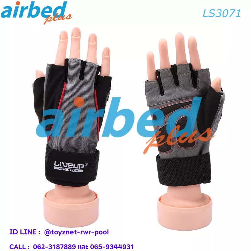 airbedplus-ถุงมือออกกำลังกาย-มีสายรัดผยุงข้อมือ-รุ่น-ls3071