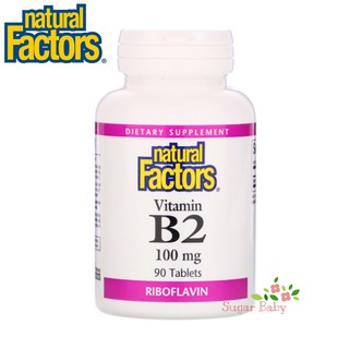 ภาพหน้าปกสินค้าNatural Factors Vitamin B2 Riboflavin 100 mg 90 Tablets วิตามินบี 2 (90 เม็ด) ที่เกี่ยวข้อง