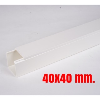 Leetech รางเก็บสายไฟ รางวายเวย์ 40x40mm. ยาว 2 เมตร สีขาว Leetech  WW4040