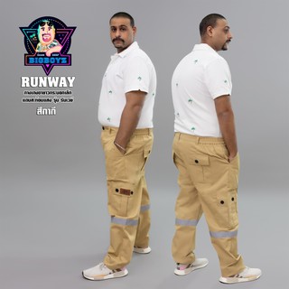 Big boyz กางเกงไซสใหญ่ กางเกงคนอ้วนกางเกงแถบสะท้อนแสง กระบอกเล็ก รุ่น RUNWAY ขายาว (สีกากี) ติดแถบสะท้อนแสง 3M สีเทา เอว