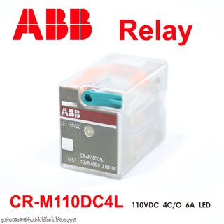 CR-M110DC4L ABB RELAY ABB CR-M110DC4L รีเลย์ ABB รีเลย์ 110VDC RELAY 110VDC RELAY 110DC รีเลย์ 110DC ABB