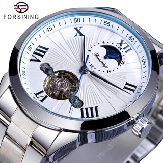 Forsining Classic Silver Tourbillon Automatic Mechanical Watch Men Roman Numeral Moonphase Clock Male Stainless Steel Wr