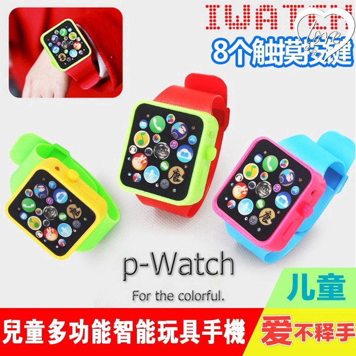 นาฬิกาของเล่นเด็กก่อนวัยเรียน-นาฬิกาเด็ก-นาฬิกาสัมผัส-3-มิติ-นาฬิกาของเล่นสมาร์ทมัลติฟังก์ชั่น-เพลงเพื่อการศึกษา-นาฬิกาการ์ตูนpreschool-toy-watches-childrens-watches-3d-touch-watches-multifunctional-s