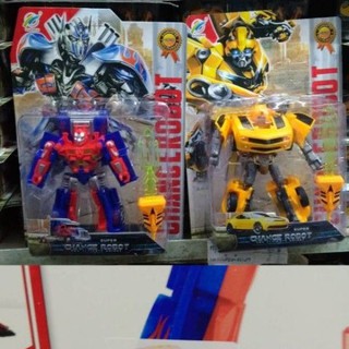 ของเล่นเด็กหุ่นยนต์. Robot. แปรงร่างเป็นรถ รถหุ่นยนต์แปลงร่าง