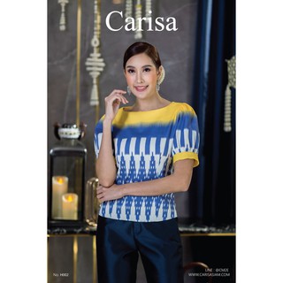 Carisa  เสื้อผ้าไหม ชุดไทยประยุกต์ แขนเจ้าหญิง [H002]