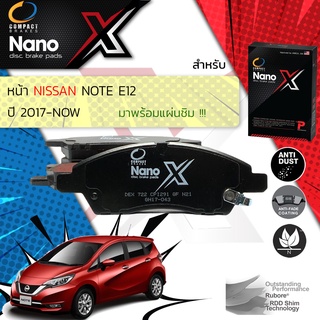 Compact รุ่นใหม่ผ้าเบรคหน้า NISSAN Note (E12) ปี 2017-Now Compact NANO X DEX 722 ปี 17,18,19,20,21,60,61,62,63,64