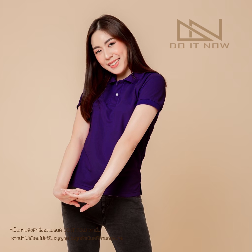 เสื้อโปโลแขนจั๊ม-สีม่วง-หญิง-by-doitnow-สินค้าคุณภาพ-จากแห่งผลิตโดยตรง