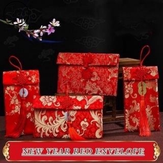 ซองจดหมายสีแดง ซองแดง ซองอั่งเปา 2023 红包 ผ้าศิลปะผ้าAngpao ปีใหม่จีนซองจดหมายสีแดงแพ็คเก็ตสีแดงแพ็คเก็ตเงินเทศกาลฤดูใบไม้ผลิที่มีปมจีนอ่างPow Hong