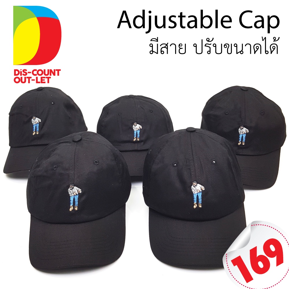 discount-outlet-หมวกแก๊ปเบสบอลปัก-รูปผู้ชาย-สีดำ-ปรับได้