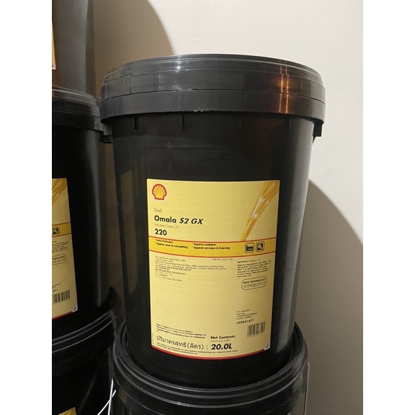 น้ำมันเกียร์ Shell Omala S2 GX220 | Shopee Thailand