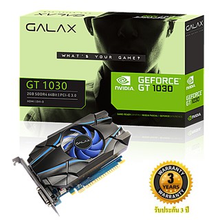 ภาพหน้าปกสินค้าVGA (การ์ดแสดงผล) GALAX GeForce GT 1030 2GB GDDR5 64-BIT Warranty 3 - Y ที่เกี่ยวข้อง