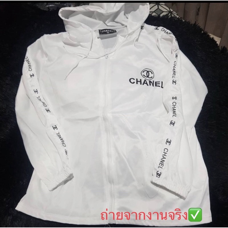 เสื้อคลุมชาแนล-chanel-พร้อมส่ง-ไม่ต้องรอพรี