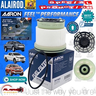 AARON กรองโซล่า ไส้กรองน้ำมันเชื้อเพลิงดีเซล FORD RANGER T6 , EVEREST , MAZDA BT50 PRO เครื่องยนต์ 2.2-3.2 / U2YO-13-ZA5