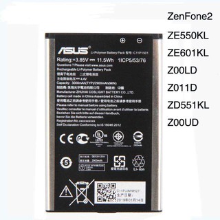 แบต Asus   Zenfone  Selfie  ZD551KL   ,   ZD550KL    / Battery  C11P1501  /  รับประกันนาน 3  เดือน