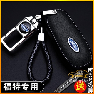 เคสกุญแจรถยนต์หนังสําหรับ Ford Focus Kuga Ecosport Mondeo Fiesta Mk3 Mk4 พวงกุญแจ พวงกุญแจรถยนต์ กระเป๋าใส่กุญแจรถยนต์ ปลอกกุญแจรถยนต์