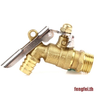 Fengfei ก๊อกน้ํา ทองเหลือง ล็อกได้ 1/2 นิ้ว สําหรับสวน กลางแจ้ง