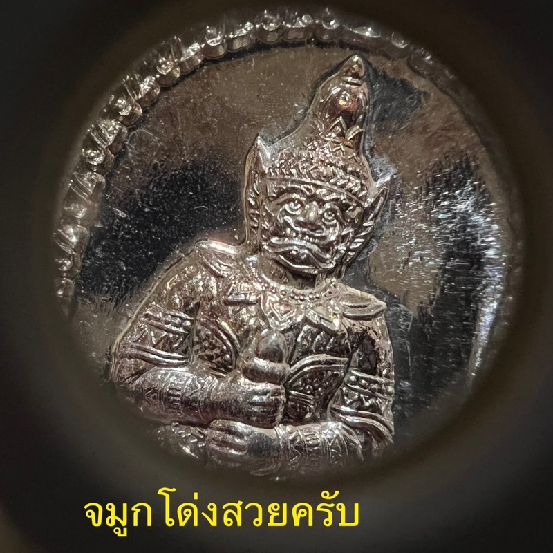 ท้าวเวสสุวรรณ-รุ่นเก้าอาราม-หลวงพ่ออิฏฐ์วัดจุฬามณี-เนื้อเงินบริสุทธิ์