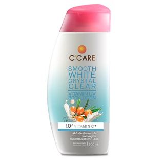 CCARE Smooth White Crystal Clear Vitamin UV Body Lotion (200ml) สูตร Smooth and Spotless เพื่อผิวเนียนเรียบ กระจ่างใส