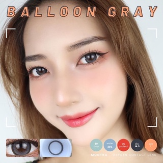 พร้อมส่ง balloon gray/brown ลายใหม่ตัดขอบสวยๆ🧡